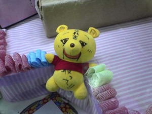 哀れなくまのプーさん