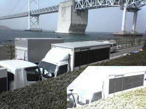瀬戸大橋記念公園に行ってきた