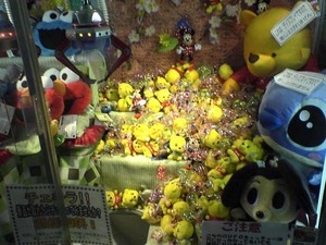 ゲーセンに400in1?