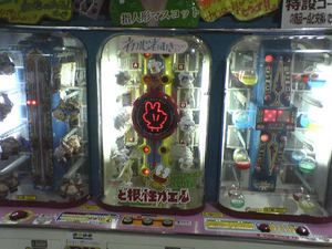 ももんがぬいぐるみティッシュカバー ゲット