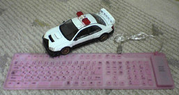 ラジコンカーとキーボード ゲット