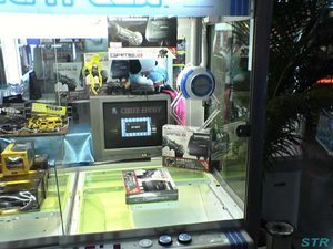 テレビゲーム機 ゲット