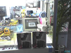 テレビゲーム機 ゲット