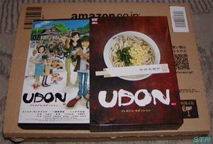 映画『UDON』のDVD 明日発売