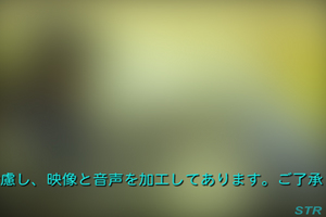 ビデオ編集完了