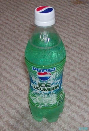 きゅうりペプシを飲んでみた