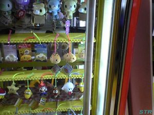 カピバラさんマスコットとドラえもんプラネタリウム ゲット
