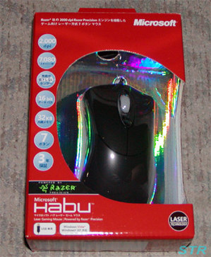 マイクロソフト ハブレーザーゲームマウスを購入