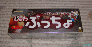 ワンダフルショットとプッチョ ゲット