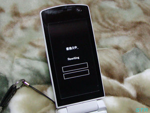 ドコモ FOMA SO905i ソフトウェアアップデート開始
