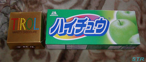 チロルチョコとハイチュウ ゲット
