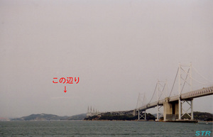 瀬戸大橋でブルーインパルスを見てきました