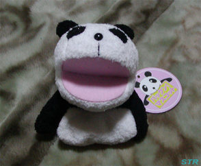 パンダのパックン！マスコットをゲット
