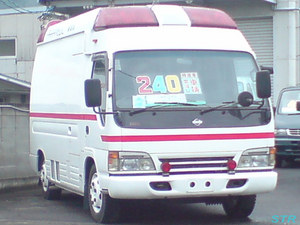 中古で売られている救急車