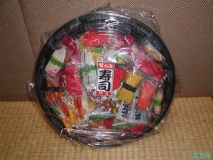 パソコンショップで寿司ゲット？