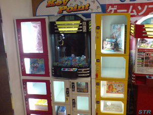 パソコンショップで寿司ゲット？
