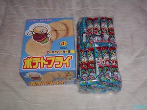 うまい棒とポテトフライをゲット