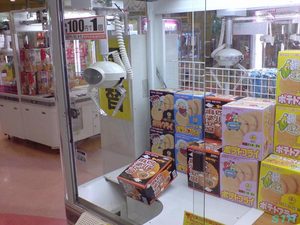 うまい棒とポテトフライをゲット