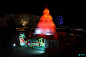 まんのう公園ウィンターファンタジー2008