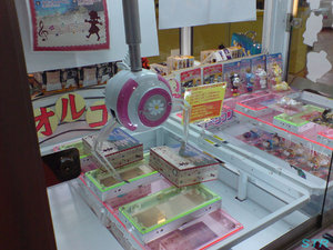 プレミアムメロディミュージックボックス ゲット