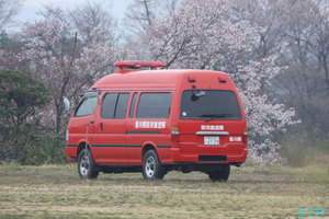 まんのう町尾瀬山で火災