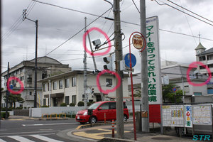 ある交差点にて