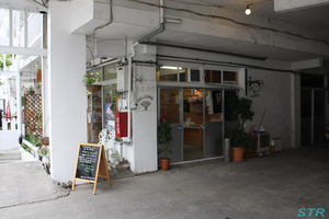 沢田マンションを見学