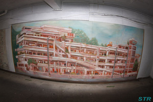 沢田マンションを見学
