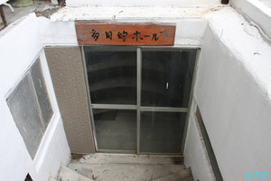 沢田マンションを見学