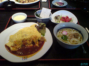 ゆず庵に行ってきた