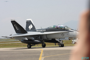岩国基地フレンドシップデイ2009に行ってきた