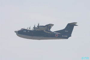 岩国基地フレンドシップデイ2009に行ってきた