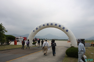 防府航空祭2009