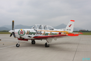 防府航空祭2009