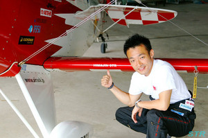 コウノトリ但馬空港フェスティバル2009