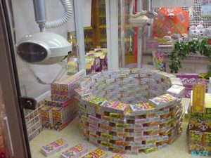 ヘタリアフィギュア ゲット