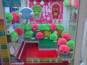 デビガチャピンふんわりなめらかぬいぐるみ ゲット