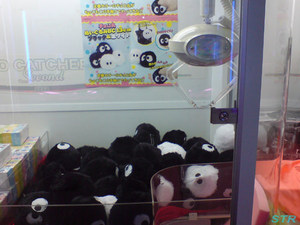 デビガチャピンふんわりなめらかぬいぐるみ ゲット
