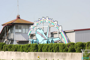 大空と大地のひまわりカーニバル2009