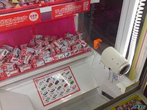 心霊写真恐怖のプロジェクター ゲット