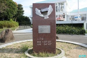 ブルーインパルス モザイカルチャー展示飛行