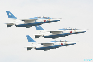 ブルーインパルス モザイカルチャー展示飛行