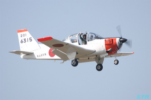 海上自衛隊徳島航空基地開隊51周年記念行事