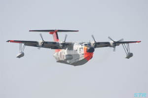 海上自衛隊徳島航空基地開隊51周年記念行事