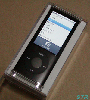 iPod nano 購入