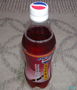 ペプシあずきを飲む