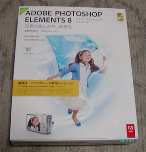 PHOTOSHOP ELEMENTS8  買いました