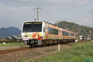 特急南風号