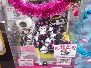 大阪プライズの旅