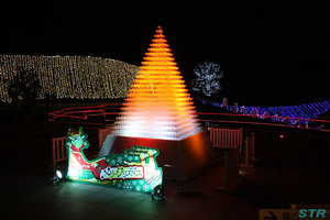 まんのう公園ウィンターファンタジー2009